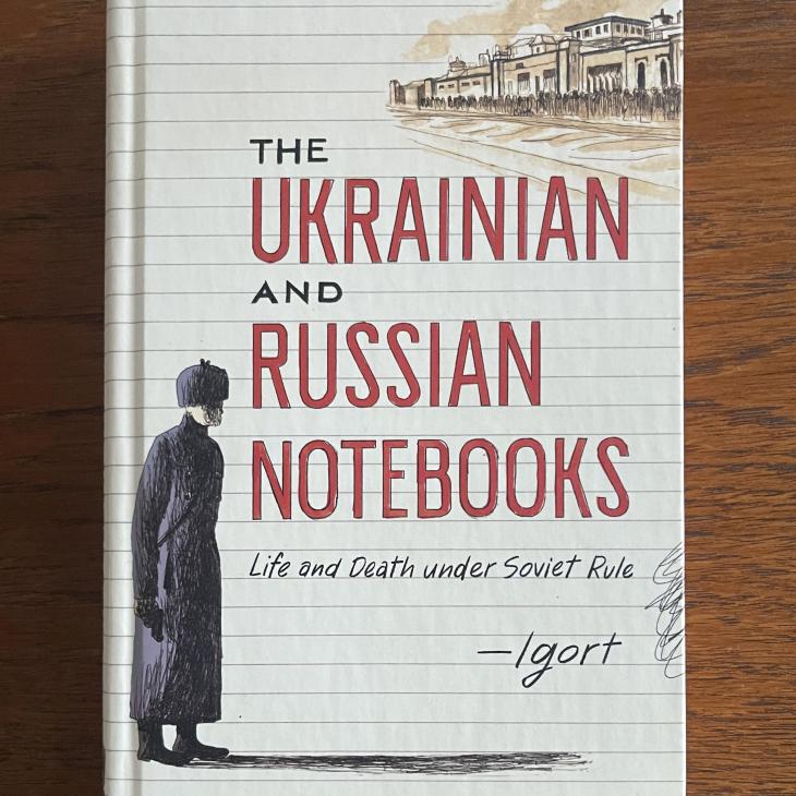 A book on a wooden table