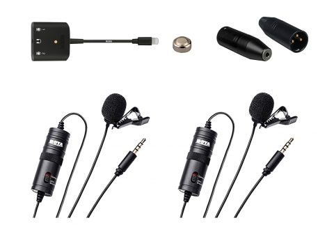 Two lavalier microphones, one lightening adapter, two xlr adapters and one spare battery