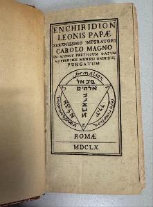 Pentacle in Enchiridion Leonis Papae serenissimo imperatori Carolo Magno in munus pretiosum datum