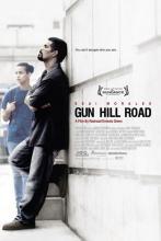 Gun Hill Road film poster