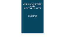 Cover of Chinese culture and mental health